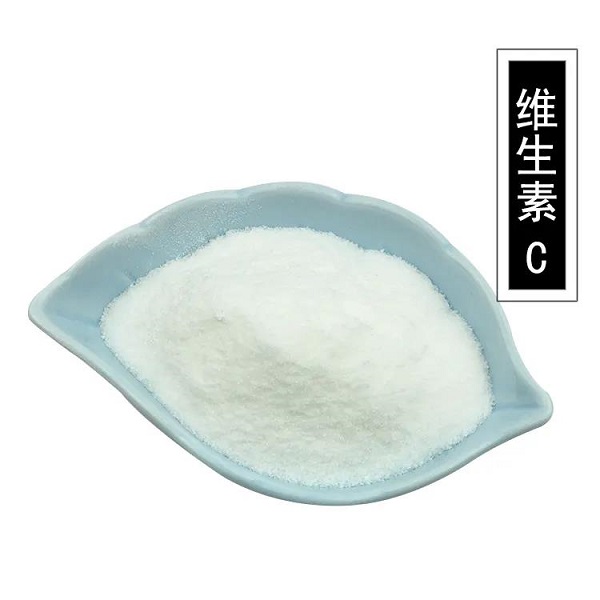 蚌埠万辰VC原粉1